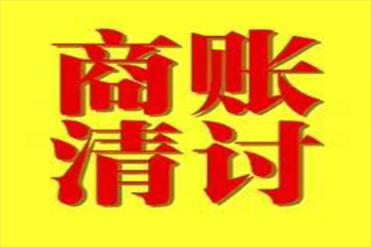 情侣间借款未还是否构成诈骗？